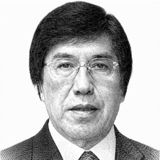 Portrait of Aniceto G. Saludo Jr.